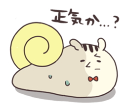 Mr. pathos slug sticker #7266108