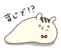 Mr. pathos slug sticker #7266110