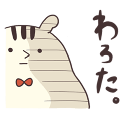 Mr. pathos slug sticker #7266112