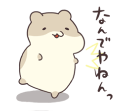 Mr. pathos slug sticker #7266120