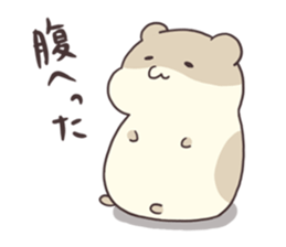 Mr. pathos slug sticker #7266122