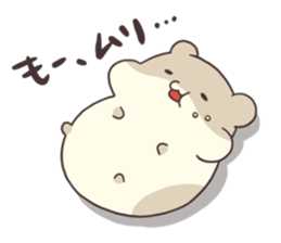 Mr. pathos slug sticker #7266123