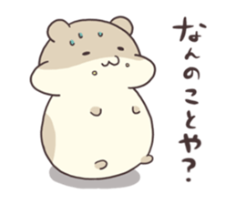 Mr. pathos slug sticker #7266125