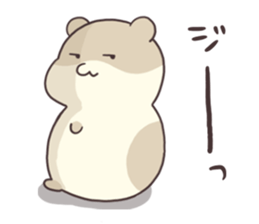 Mr. pathos slug sticker #7266126