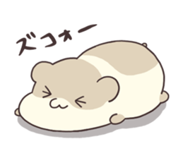 Mr. pathos slug sticker #7266129