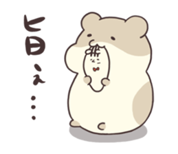 Mr. pathos slug sticker #7266134