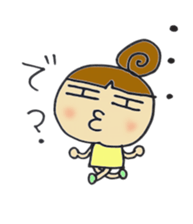 Message for my darling sticker #7266192