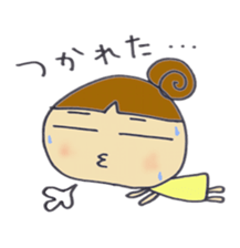 Message for my darling sticker #7266194