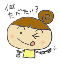 Message for my darling sticker #7266206