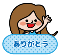 Cute girl's daily life sticker #7266219