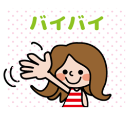 Cute girl's daily life sticker #7266222