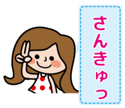 Cute girl's daily life sticker #7266223
