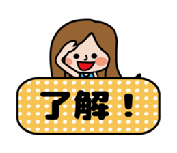 Cute girl's daily life sticker #7266224