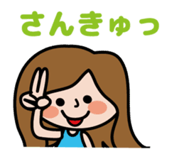 Cute girl's daily life sticker #7266228