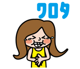 Cute girl's daily life sticker #7266232