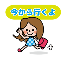Cute girl's daily life sticker #7266243