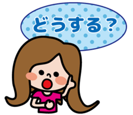Cute girl's daily life sticker #7266248
