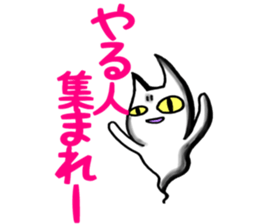 Gamer cat ghost 3 sticker #7266298