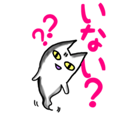 Gamer cat ghost 3 sticker #7266299