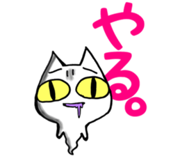 Gamer cat ghost 3 sticker #7266300