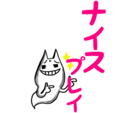 Gamer cat ghost 3 sticker #7266303