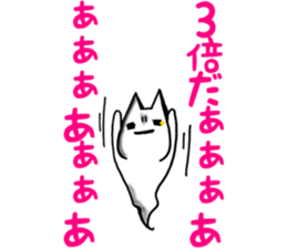 Gamer cat ghost 3 sticker #7266304