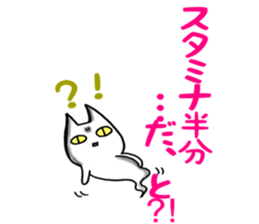 Gamer cat ghost 3 sticker #7266305