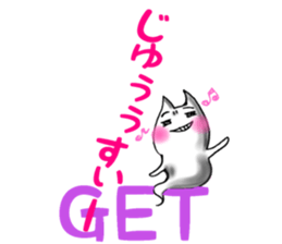 Gamer cat ghost 3 sticker #7266307