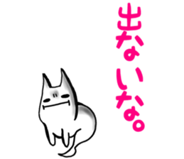 Gamer cat ghost 3 sticker #7266308