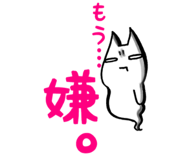 Gamer cat ghost 3 sticker #7266309