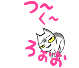 Gamer cat ghost 3 sticker #7266313