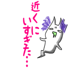Gamer cat ghost 3 sticker #7266319