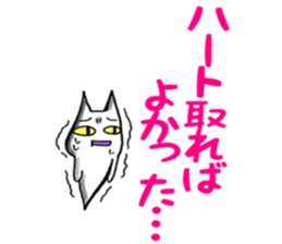 Gamer cat ghost 3 sticker #7266320