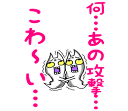 Gamer cat ghost 3 sticker #7266324