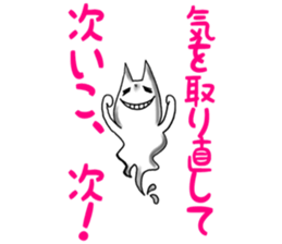 Gamer cat ghost 3 sticker #7266326