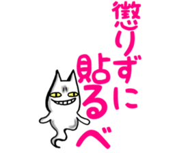 Gamer cat ghost 3 sticker #7266327