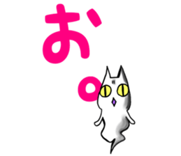 Gamer cat ghost 3 sticker #7266328