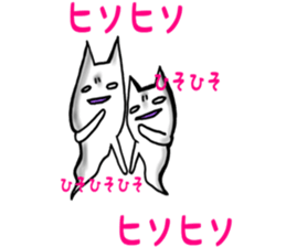 Gamer cat ghost 3 sticker #7266331