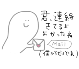 40words sticker #7266576