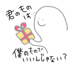 40words sticker #7266577