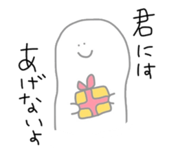 40words sticker #7266578