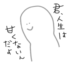 40words sticker #7266579