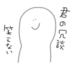 40words sticker #7266580