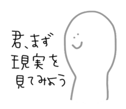 40words sticker #7266581