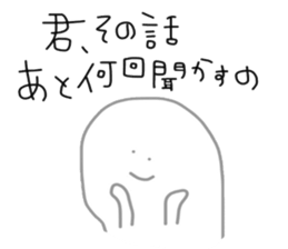 40words sticker #7266585