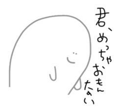 40words sticker #7266586