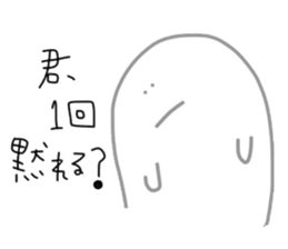 40words sticker #7266587