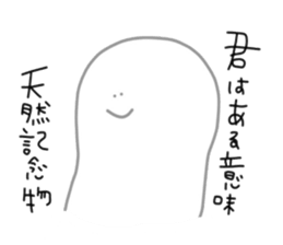 40words sticker #7266588