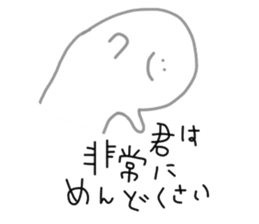 40words sticker #7266589