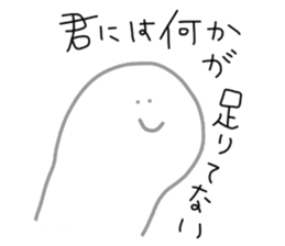 40words sticker #7266590